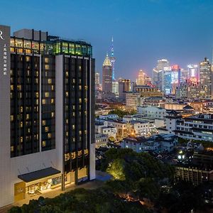 Renaissance Shanghai Yu Garden Hotel On The Bund